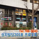 가까운사진관 이미지