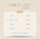 더더# | 웨딩 관리 마사지 언제부터?서울 멍 안드는 마사지샵 20년 경력 더본에스테틱
