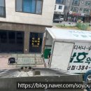 삼호익스프레스 이미지