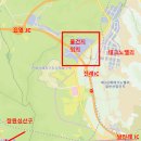 진영IC(진입로) 이미지