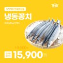 더 푸른마트 이미지