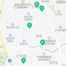 울산광역시장애인체육관 화장실 이미지