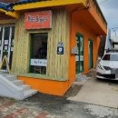 호승돈까스 이미지