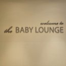 차차휴게실 | 대전 둔산 갤러리아 육아휴게실 후기｜기갈대·수유실·유모차 대여까지