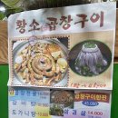 해화가든 이미지