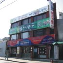 코리아싸인 이미지