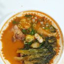 무거본뼈 이미지