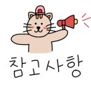 썬 서면점 이미지