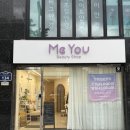 부산 사직동 네일 꼼꼼한 시술로 네일 종착지 미유