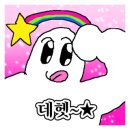 바른몸마사지안마원 이미지