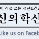 이룸 언어심리 발달센터 이미지