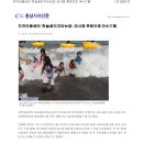 꿈이자라는지역아동센터 이미지