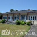 무극한의원 이미지