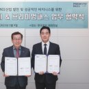 이앤비 이미지