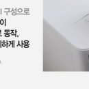 에코클린 이미지