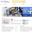 디알컨설팅