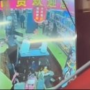 중국마트 이미지