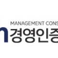 비에이치경영인증원 네이버블로그