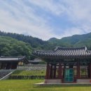 낙조대