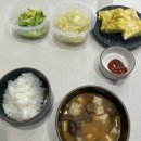 고려개발(주) 아이스퀘어호텔 | 김해 산후도우미 맘스웰 솔직후기 및 본인부담금 신청 방법