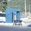 대진가스충전소 이미지