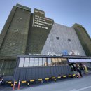 강남스포렉스 이미지