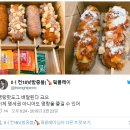 홈런배달서비스 이미지
