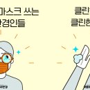 하나 안경원 네이버블로그