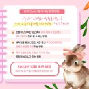 두티동물병원 이미지