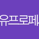 지더블유프로페셔널 이미지
