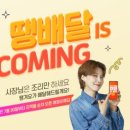 주식회사 남동서비스 이미지