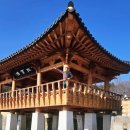 고운최치원선생동상 | 경남 함양 가볼 만한 곳 명소 상림공원 고운 최치원 역사 공원