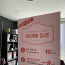 용카인테리어 네이버블로그