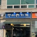 남정시티프라자 6차 이미지