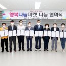 마켓-행복 이미지