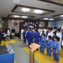 금천유도체육관 이미지