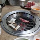 청하숯불식당 이미지
