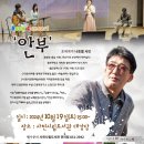 시담