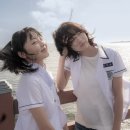 소울메이트 | 소울메이트(영화) 후기