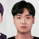 재단법인APEC기후센터 이미지