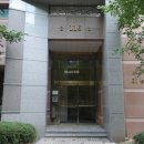 애플 공인중개사사무소 이미지