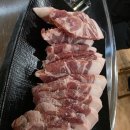 탄불구이마차 네이버블로그