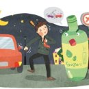 중앙행정심판센터행정사 이미지