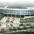 전남여성가족재단 이미지