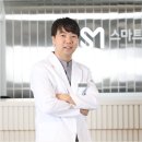 평촌스마트치과의원 이미지