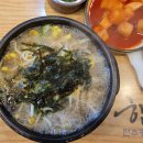 중앙생한방병원 이미지