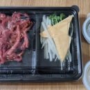 육회바른연어 파주금릉점 이미지