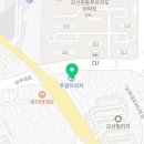 코인홀릭 코인노래연습장 오산 고현점 네이버블로그