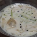 둥지소주방 이미지