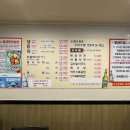 한우마당 티스토리